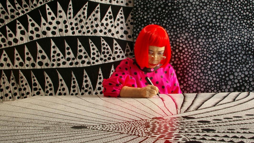 Kusama Infinity